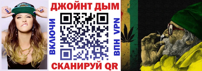 Где можно купить наркотики Дербент МАРИХУАНА  Меф  Галлюциногенные грибы  A-PVP  Амфетамин  ГАШИШ  Cocaine 