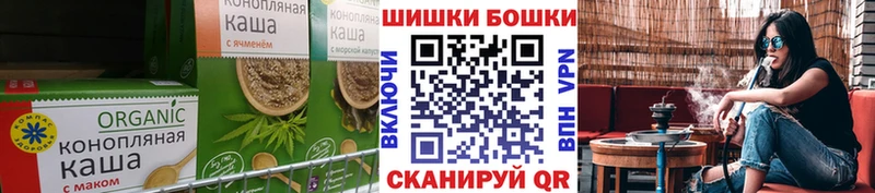 Cannafood марихуана  закладка  Дербент 