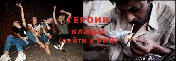 MDMA Баксан
