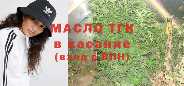 MDMA Баксан