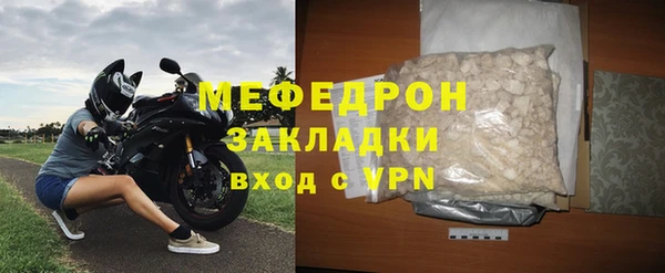 PSILOCYBIN Белоозёрский
