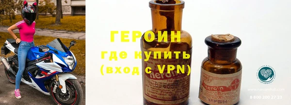 скорость mdpv Белокуриха