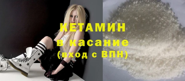 MDMA Баксан