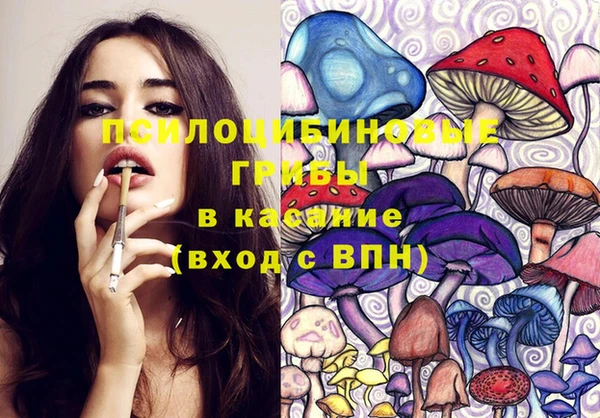 MDMA Баксан