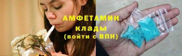 MDMA Баксан