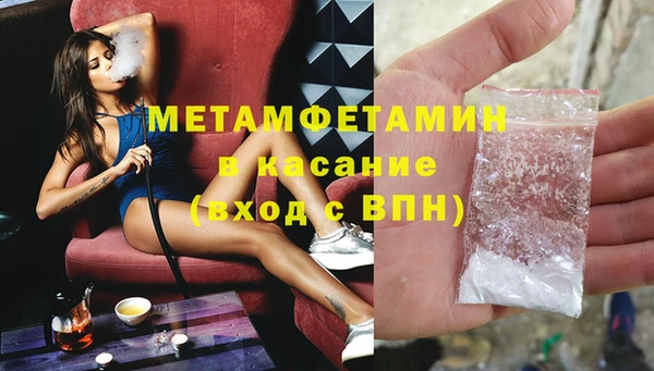 PSILOCYBIN Белоозёрский