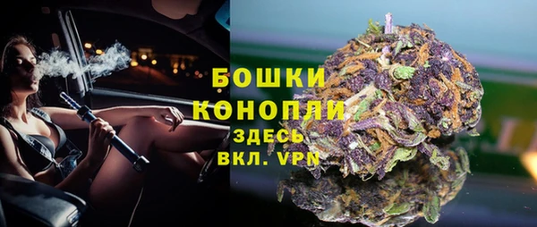 MDMA Баксан