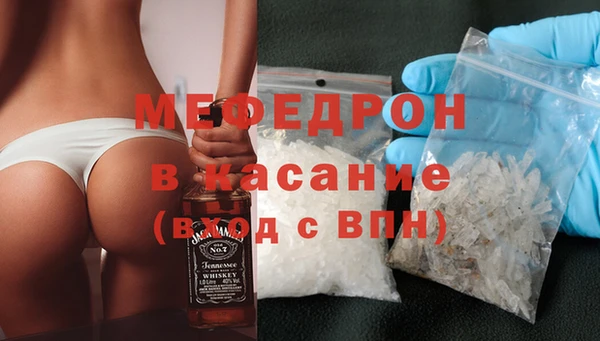 PSILOCYBIN Белоозёрский