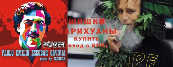 экстази Балабаново