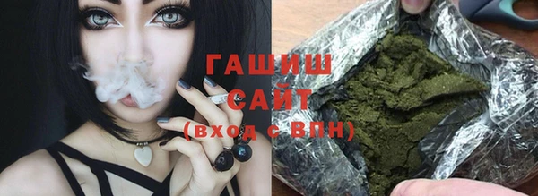 PSILOCYBIN Белоозёрский
