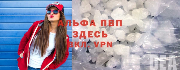 PSILOCYBIN Белоозёрский