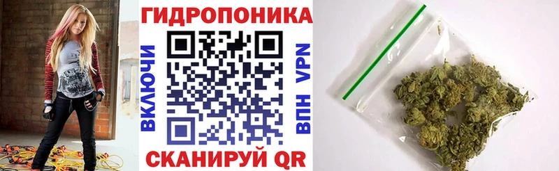 blacksprut ONION  где купить наркоту  Дербент  Каннабис гибрид 